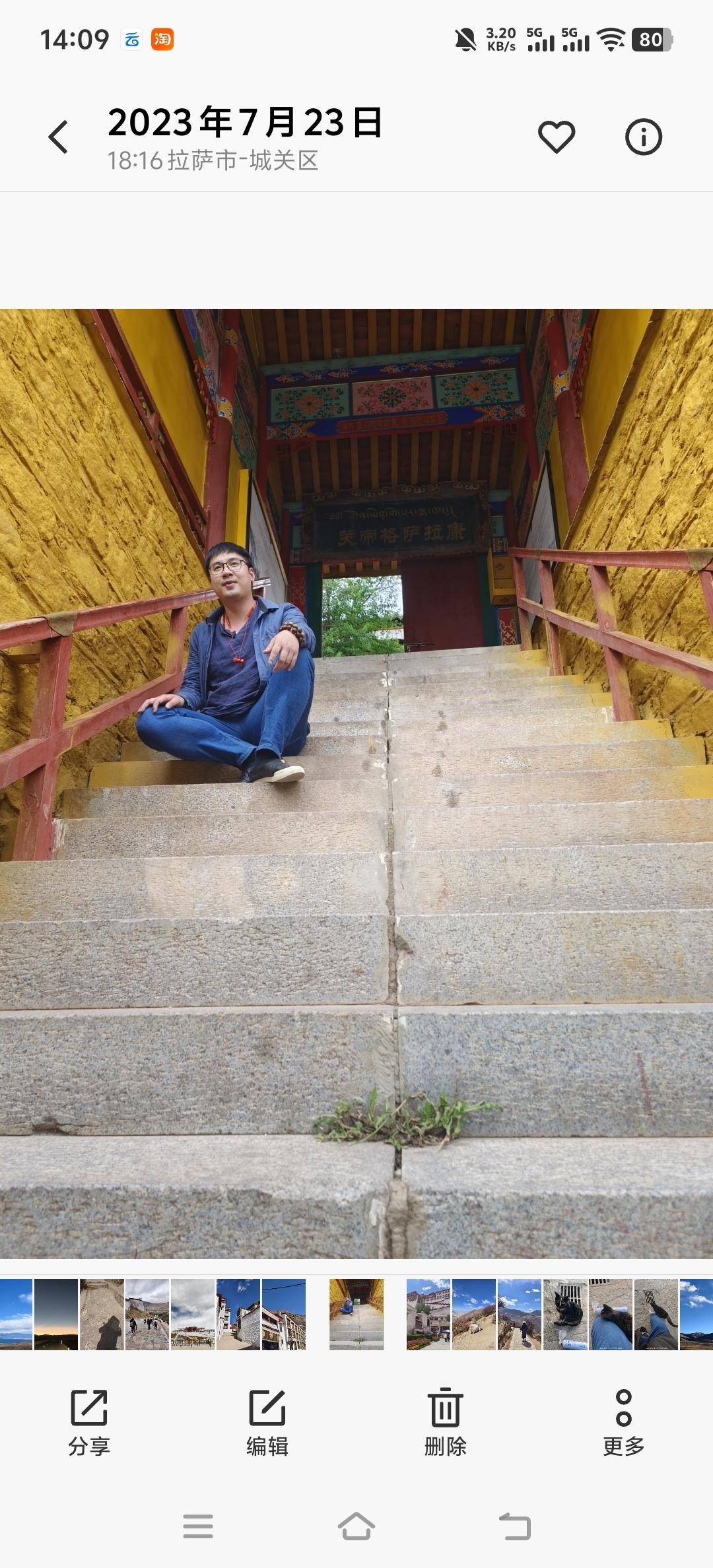 去西藏我建议身体一般又不差钱的尽量坐飞机
我对文章中的态度是有一些不一样的，作为