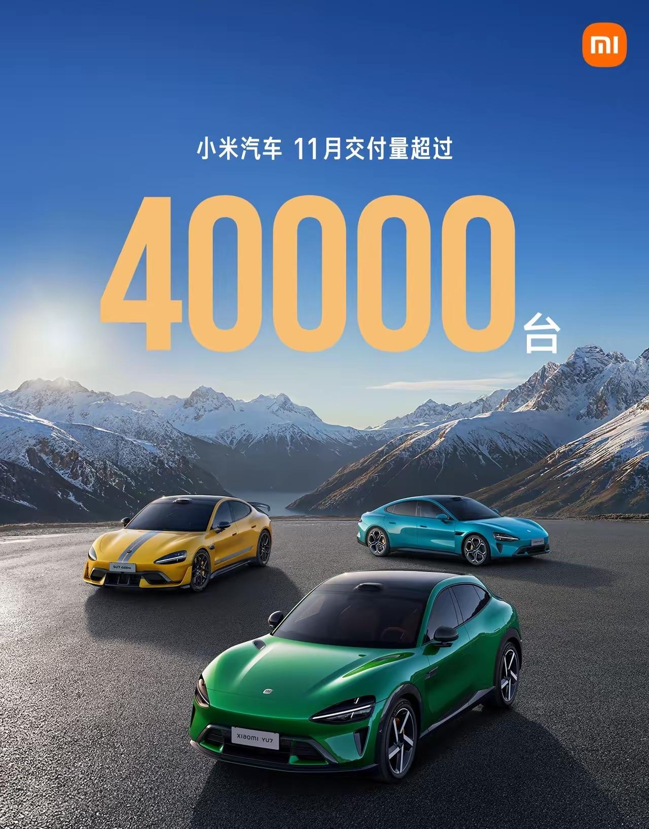 我们正在见证伟大公司的诞生，未来的小米公司，将会给我们带来更多的惊喜。
小米公司