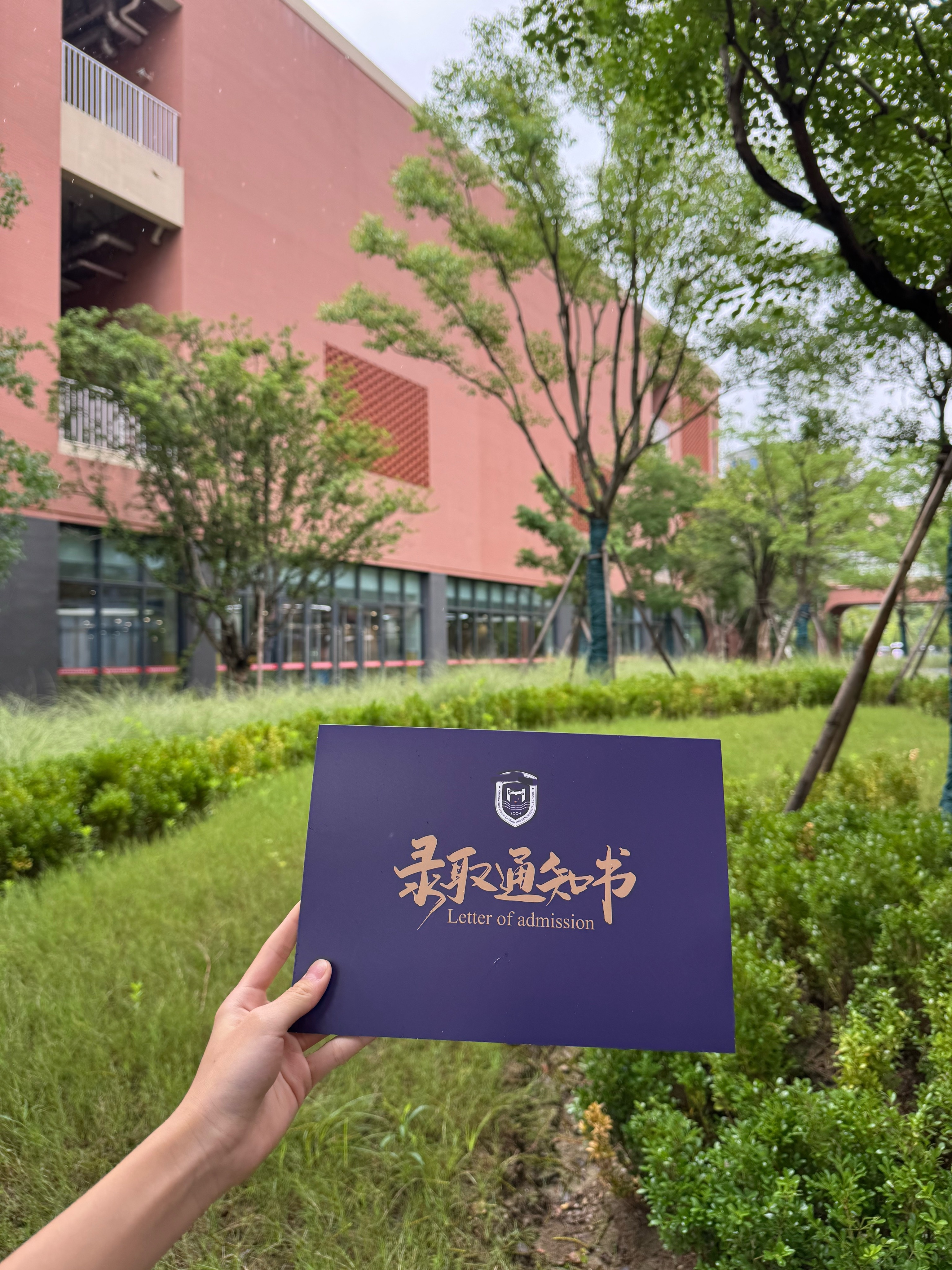 你好！初中生👧尘埃落定，开启初中生涯！新的起点！新的开始！未来三年，愿你不负时