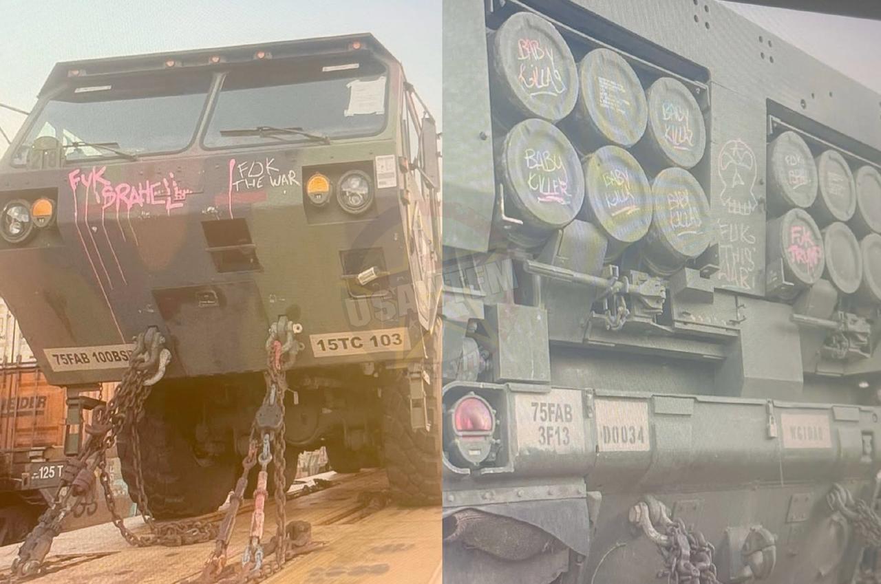 大洋彼岸的反战情绪现在很激烈，纽约、洛杉矶等五十多座城市打出了标语，停止战争、拯