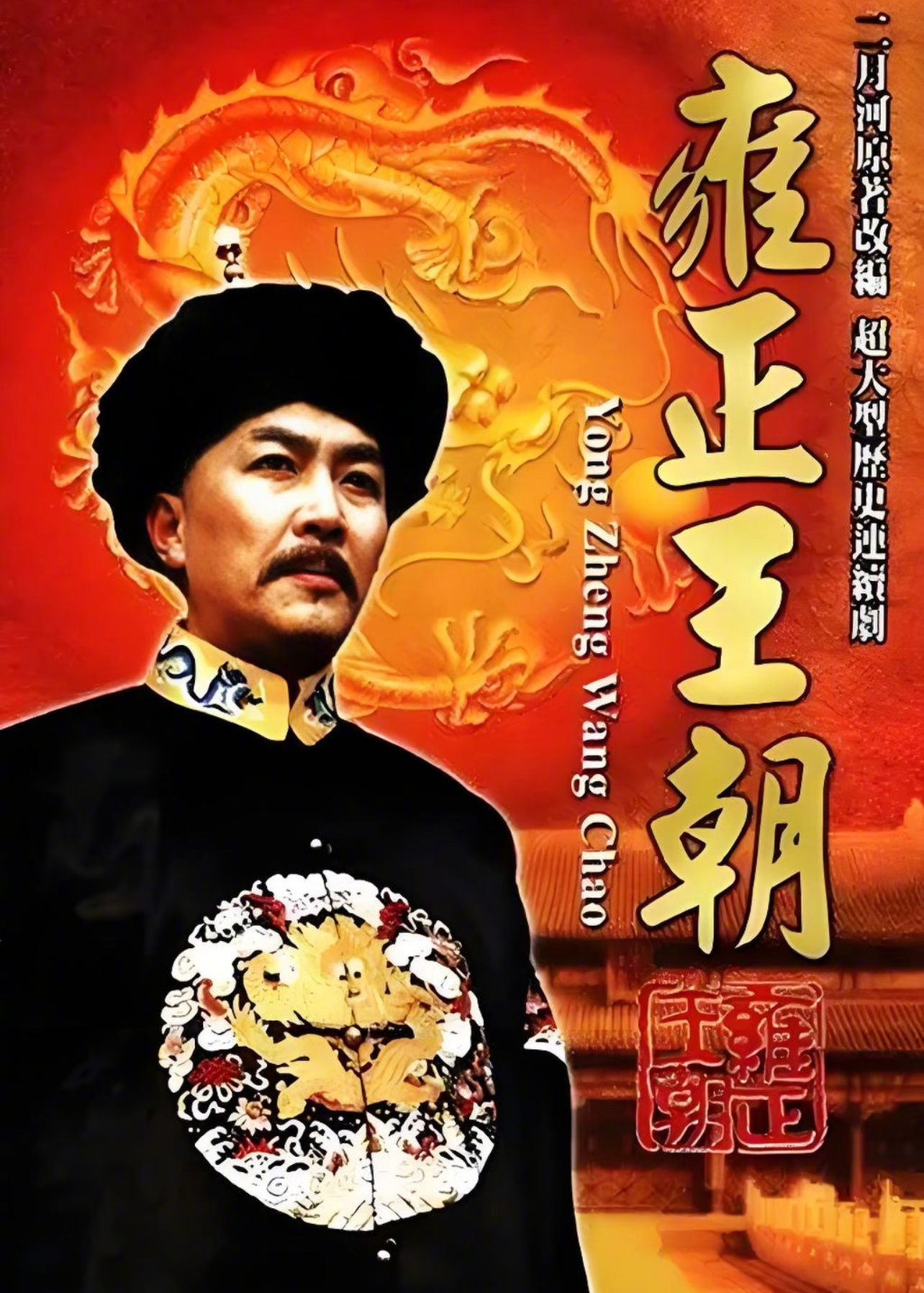 第一次见女生长大想当唐国强 说她小时候爸妈不在身边，电视就是她唯一的“玩伴”，刷