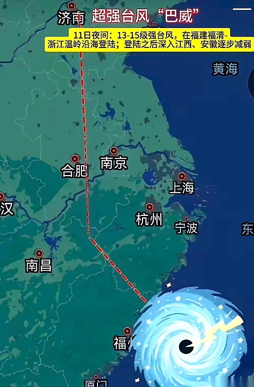 整个无锡，摆开架势准备跟台风死磕到底。
结果人家扭头就走了，就洒了点毛毛雨，意思