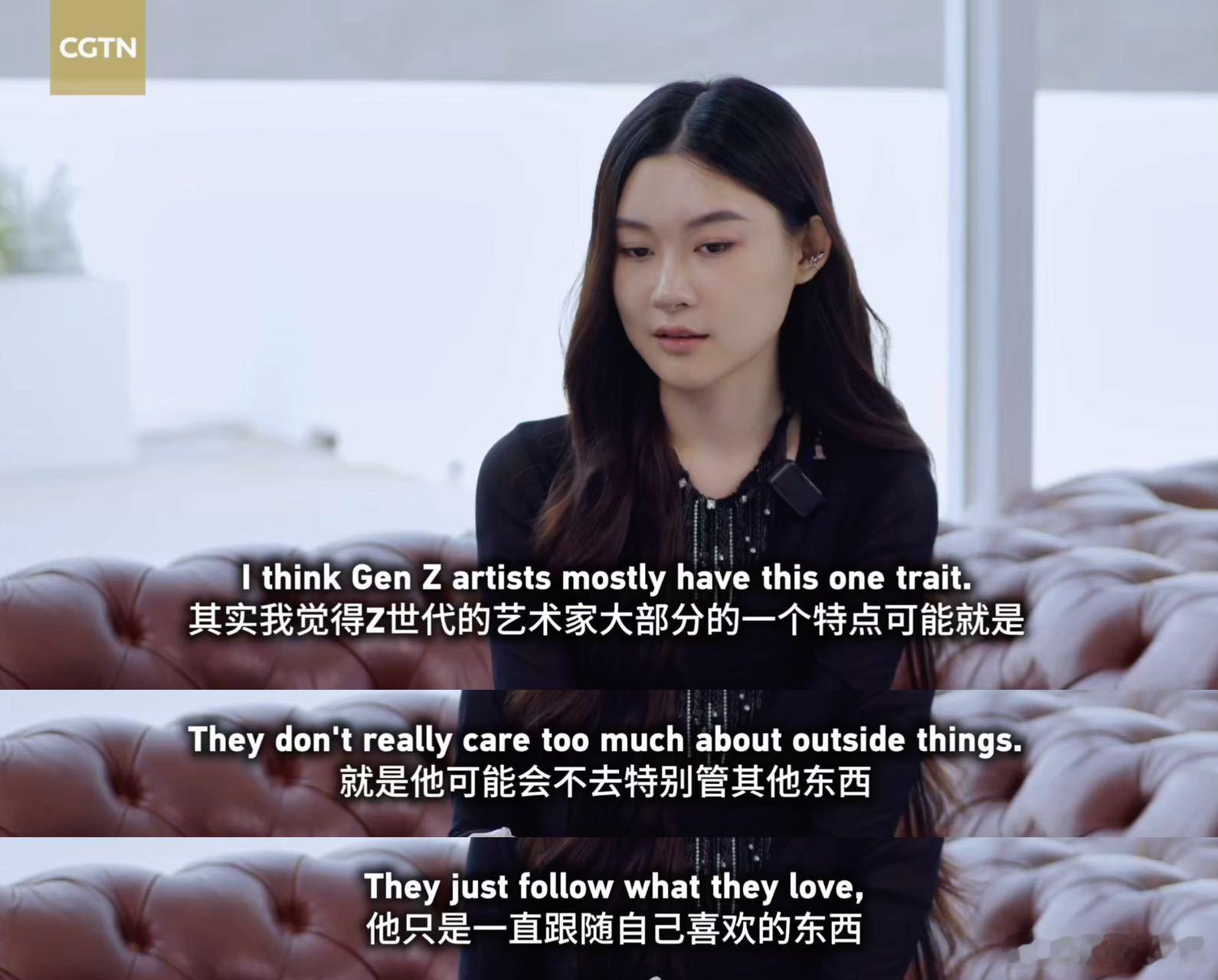 陈嫣冉越来越能感受到陈嫣冉话语里的力量。一路走来，她始终坚守自己的信念。她让我相