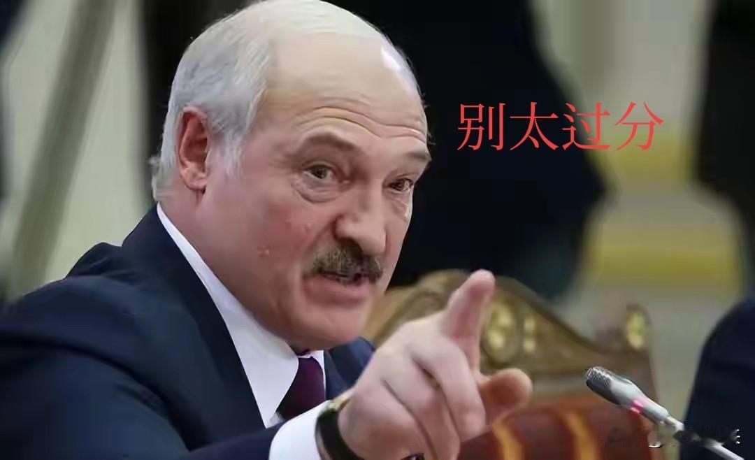 白俄罗斯总统卢卡申科执政快32年了，是个狠人！

卢卡申科直接开怼，并警告乌克兰