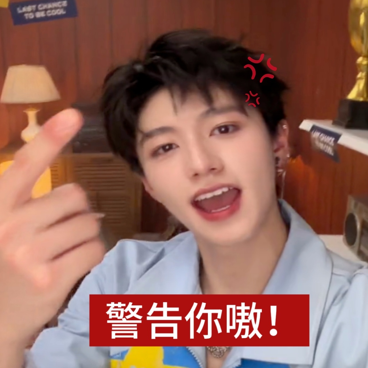 我的SSR呢！ 