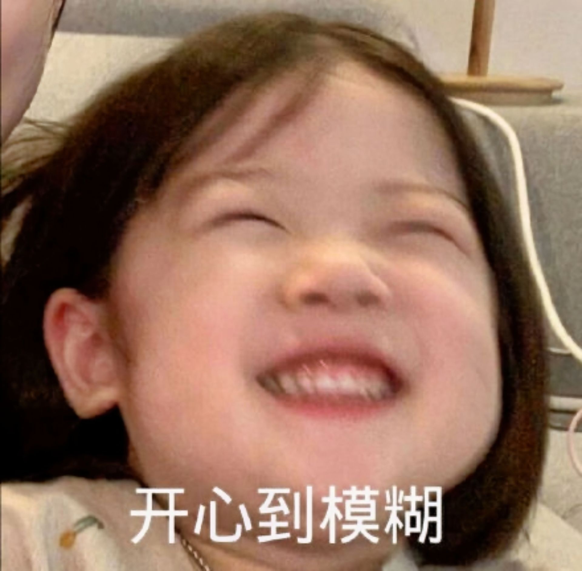 音乐真的好美好啊，刚刚回家路上随机切到喜欢歌手的歌，一下子就扫光一整天的疲惫，耳