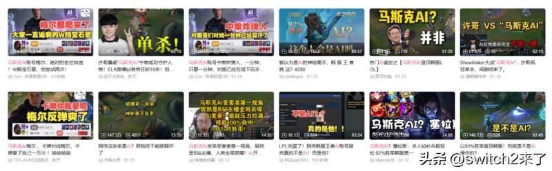 神秘大神突然血洗韩服排位!顶尖大神接连战败!操作精准令人绝望!
就在众人惊呼“斗