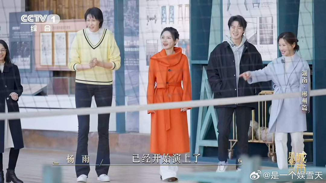 小撒被魏大勋一眼看穿 竹棚训练馆欢乐PK！魏大勋一眼看穿撒贝宁，接球溜走和救球瞬