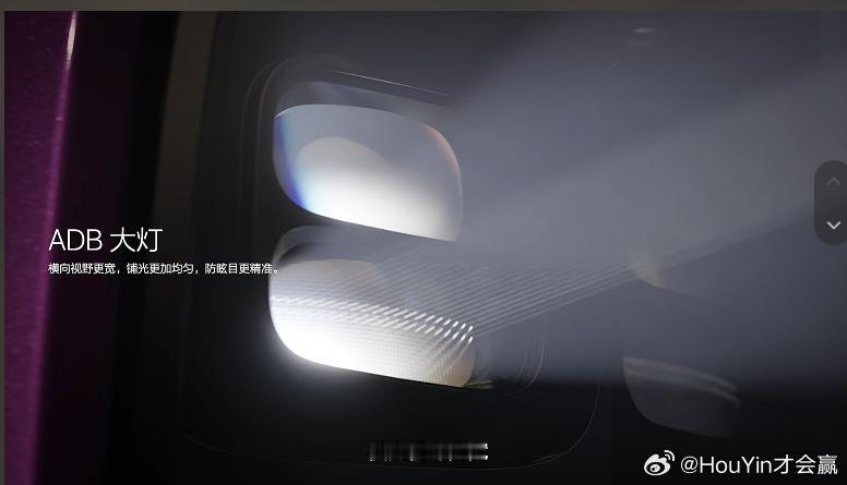 终于改灯了。户外自驾者狂喜 全新理想L9Livis上市全新一代理想L9理想L9 