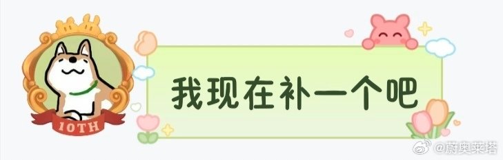 全世界最美的一句话哈哈哈哈哈哈哈哈哈哈哈哈哈哈哈哈哈哈哈哈哈哈哈哈哈哈哈哈哈哈哈