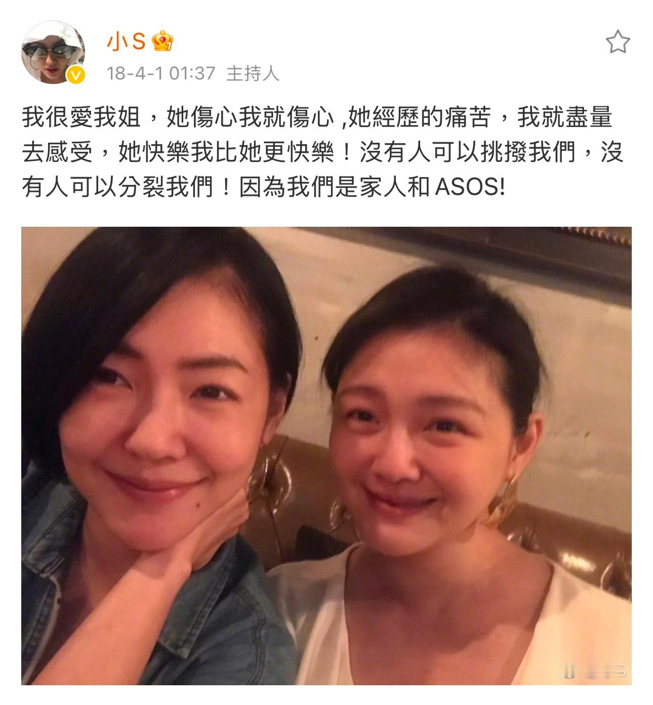 “她伤心我就伤心，她经历的痛苦，我就尽量去感受，她快乐我比她更快乐，没有人可以挑