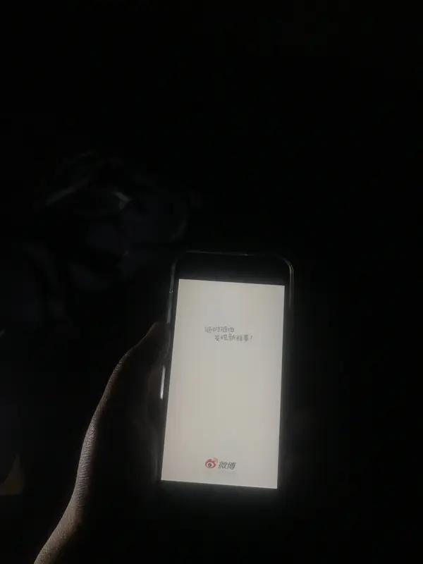发微信不回的人，我真的会纠结要不要拉黑。之前我给一个朋友发消息，分享生活趣事，等