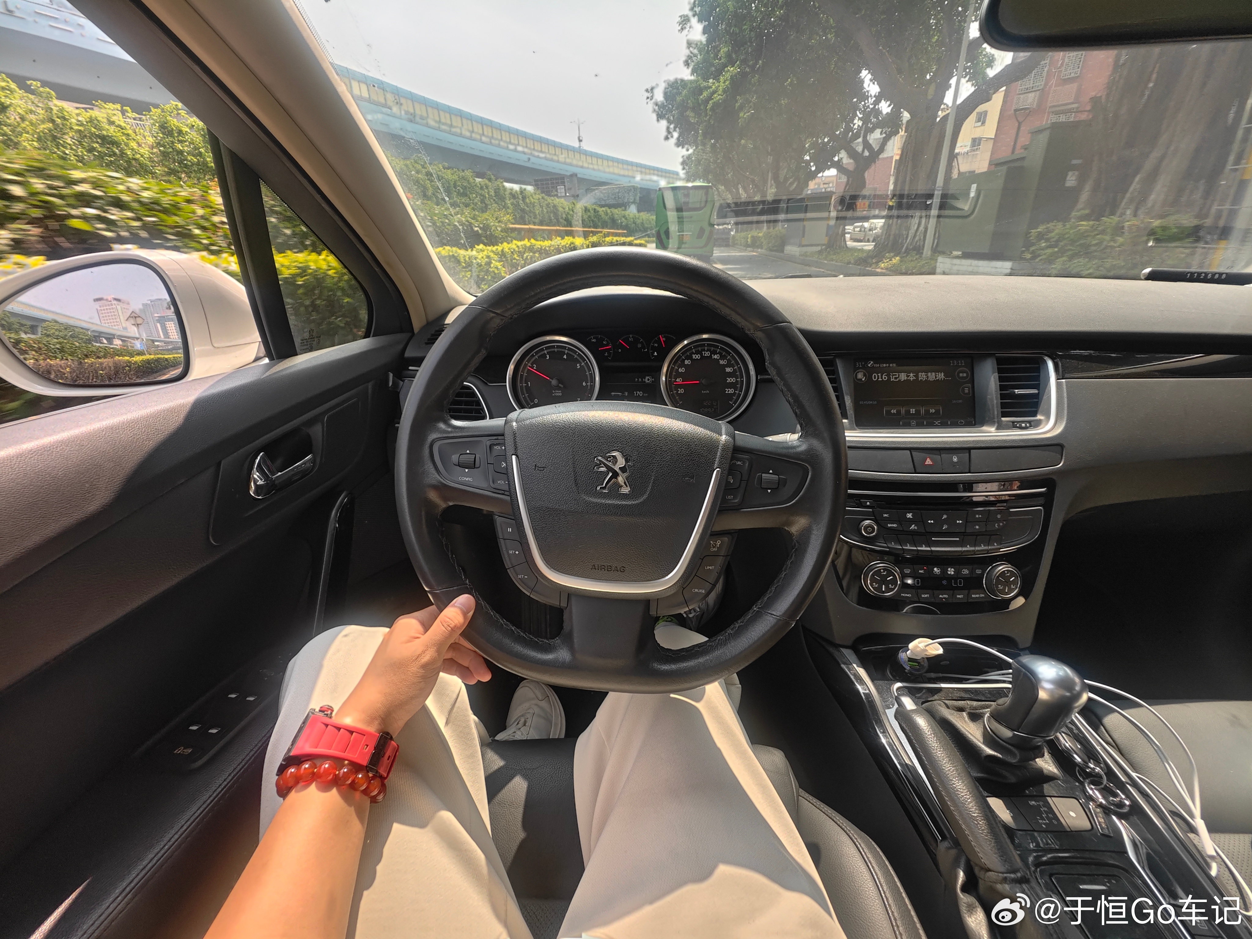 14年的满配508依然很好开 