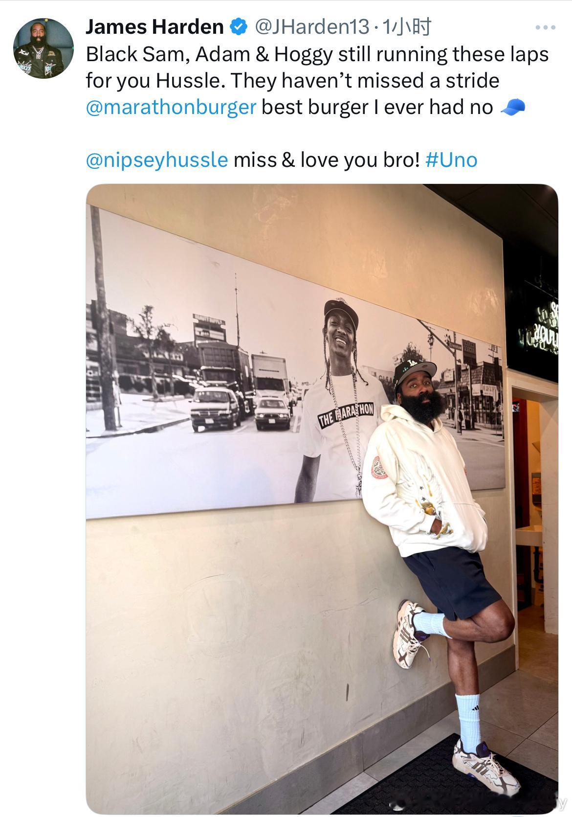 登哥发推怀念逝去的好兄弟NipseyHussle。这照片也太帅了。 ​​​