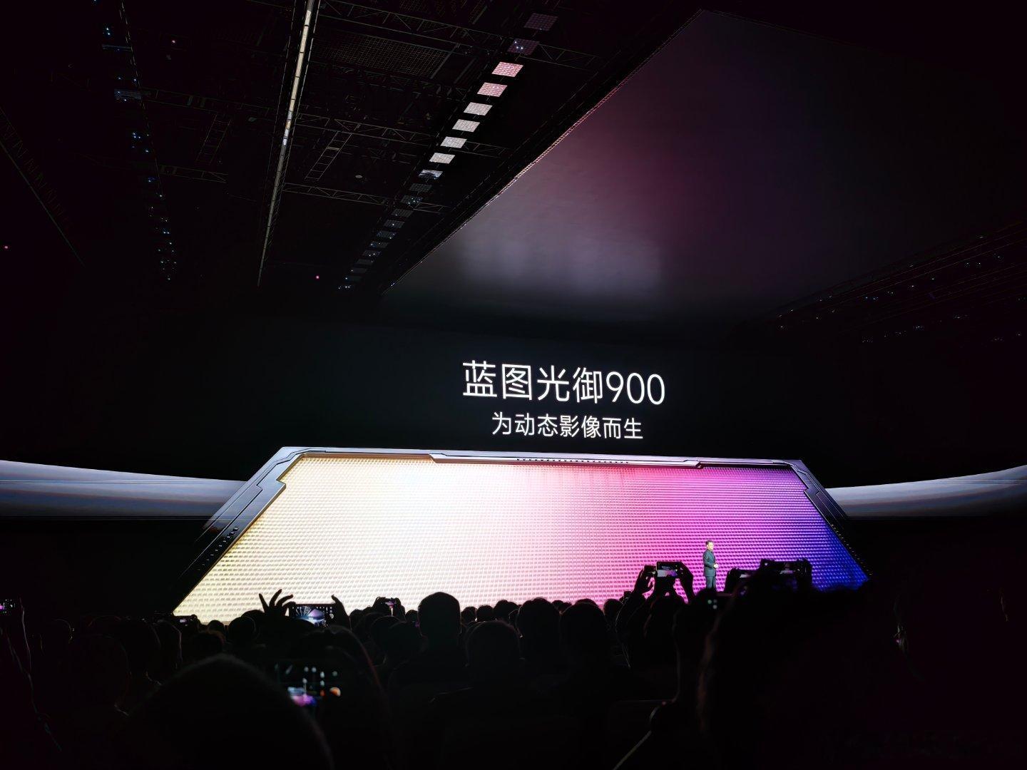灭霸500 vivo X500 Pro系列影像底层大升级，蓝图光御900，专为动