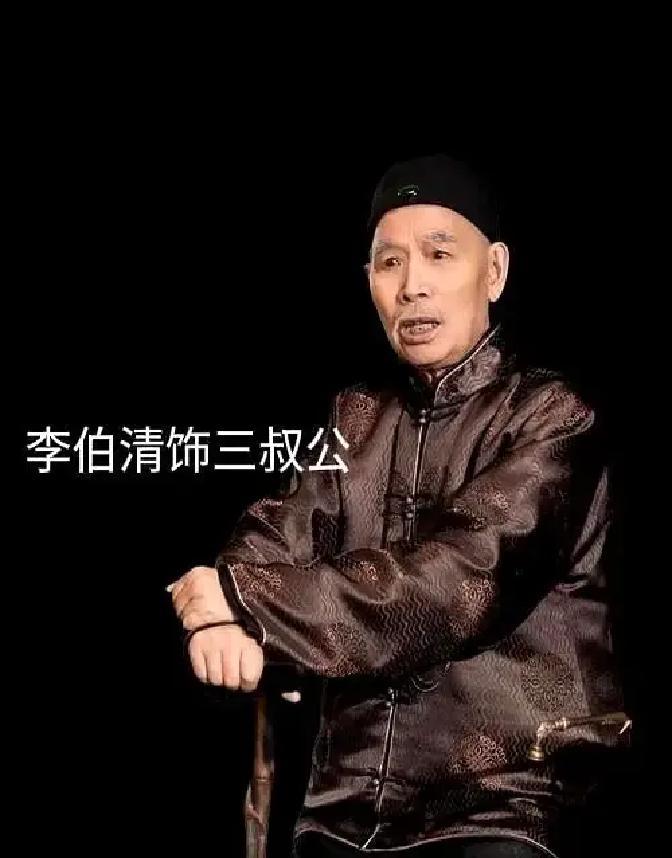 新版《傻儿师长》官宣，廖健自己当导演又演主角，还把86岁的师父李伯清请出山演三叔