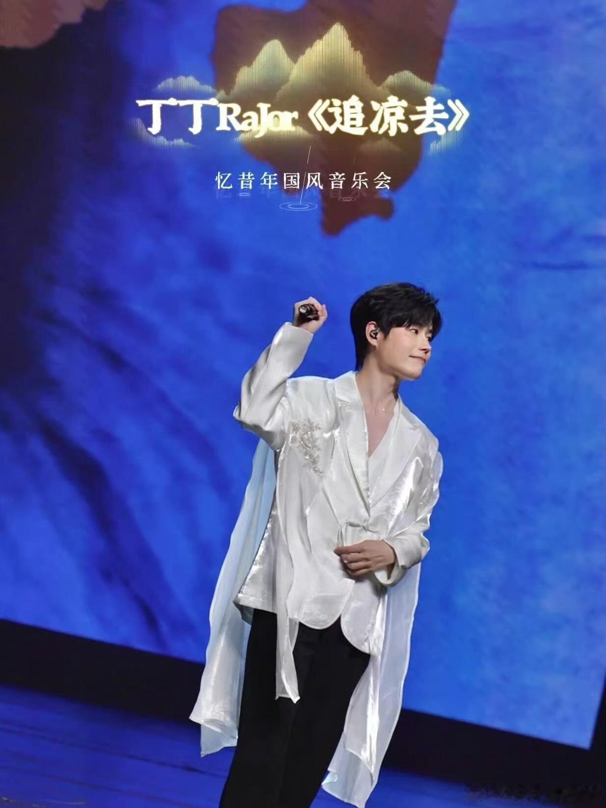 南京珍珠泉国风live阵容官宣 端午节终于有一个真正想出门的理由了，李常超银临蛙