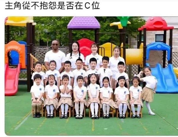 [可爱]你管得了我，还管得了观众爱看谁？