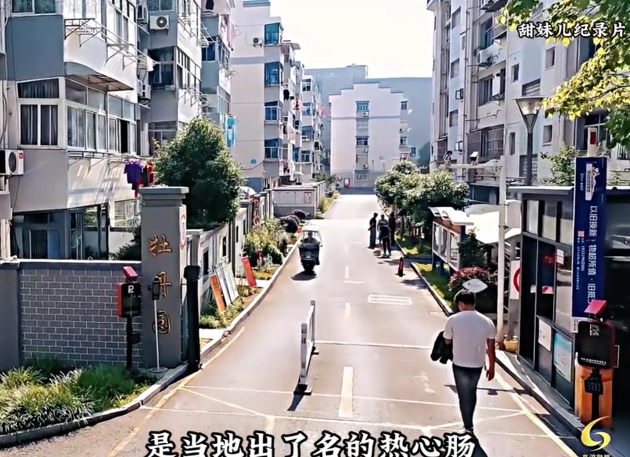 冷漠可以避免99.99%的麻烦，这句话的含金量还在不断飙升。
事情的起因是在山东