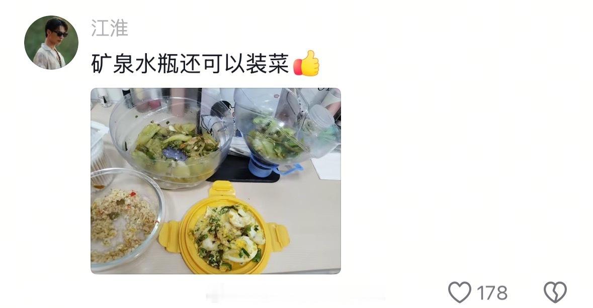 这辈子有没有为省钱拼过命为凑满减算到凌晨三点，绕三站路蹭免费公交，为几毛红包拉满