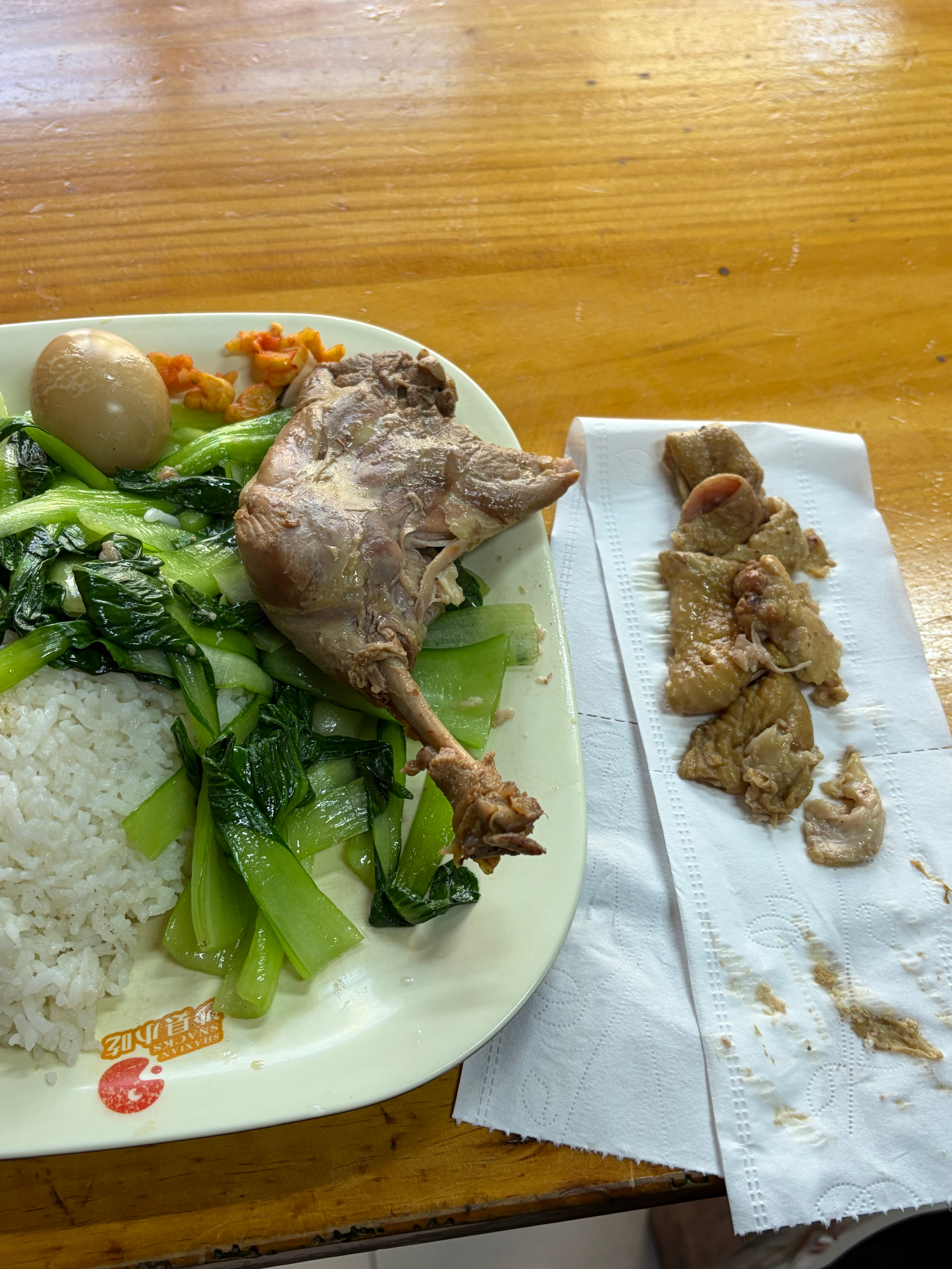 刘文浩的减肥计划 来了来了，减肥一个月的总结来了！汇报一下3月5日上称后到4月7