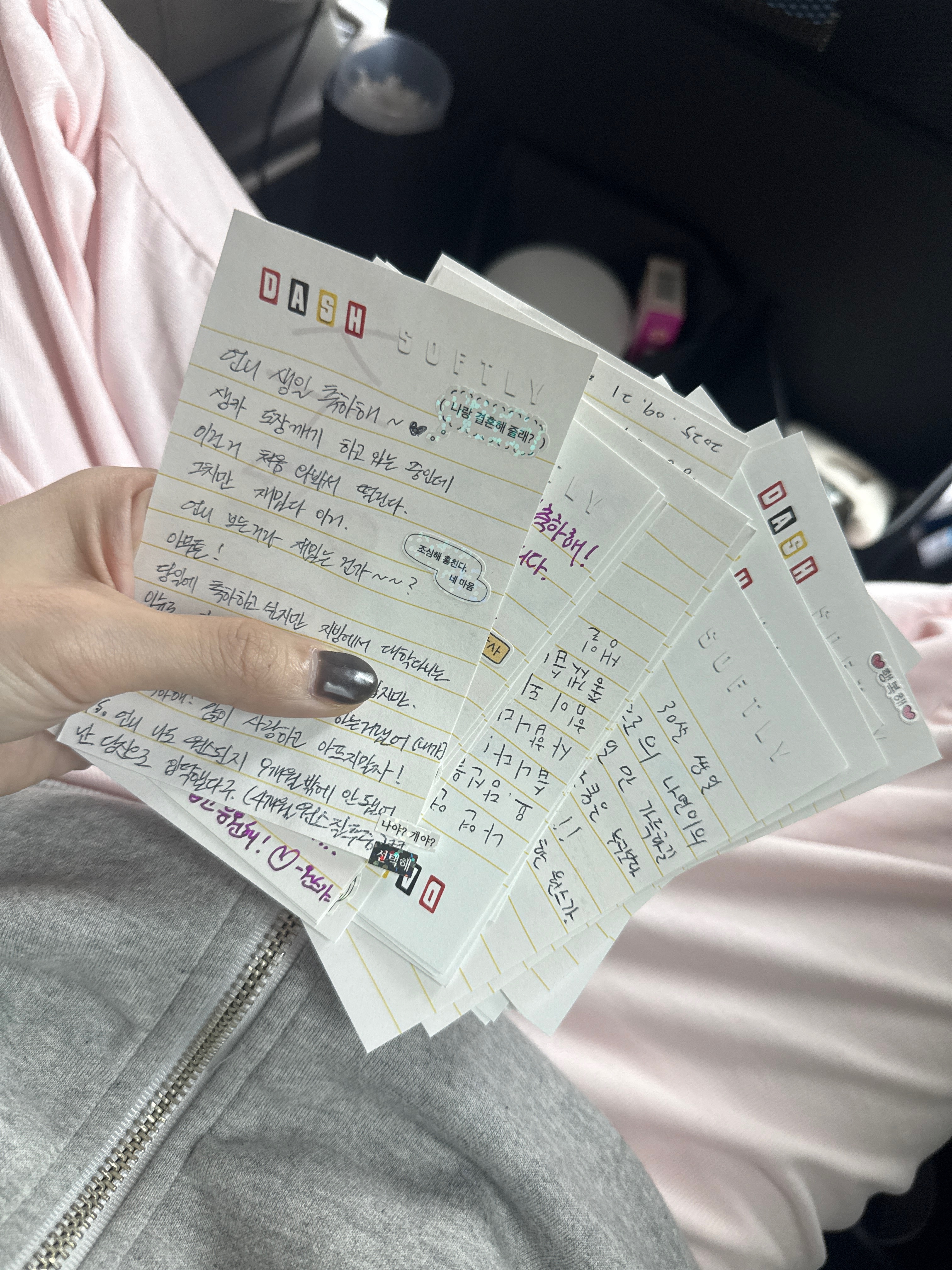 250922泡泡更新得到了很多很多爱的一天 ​​​