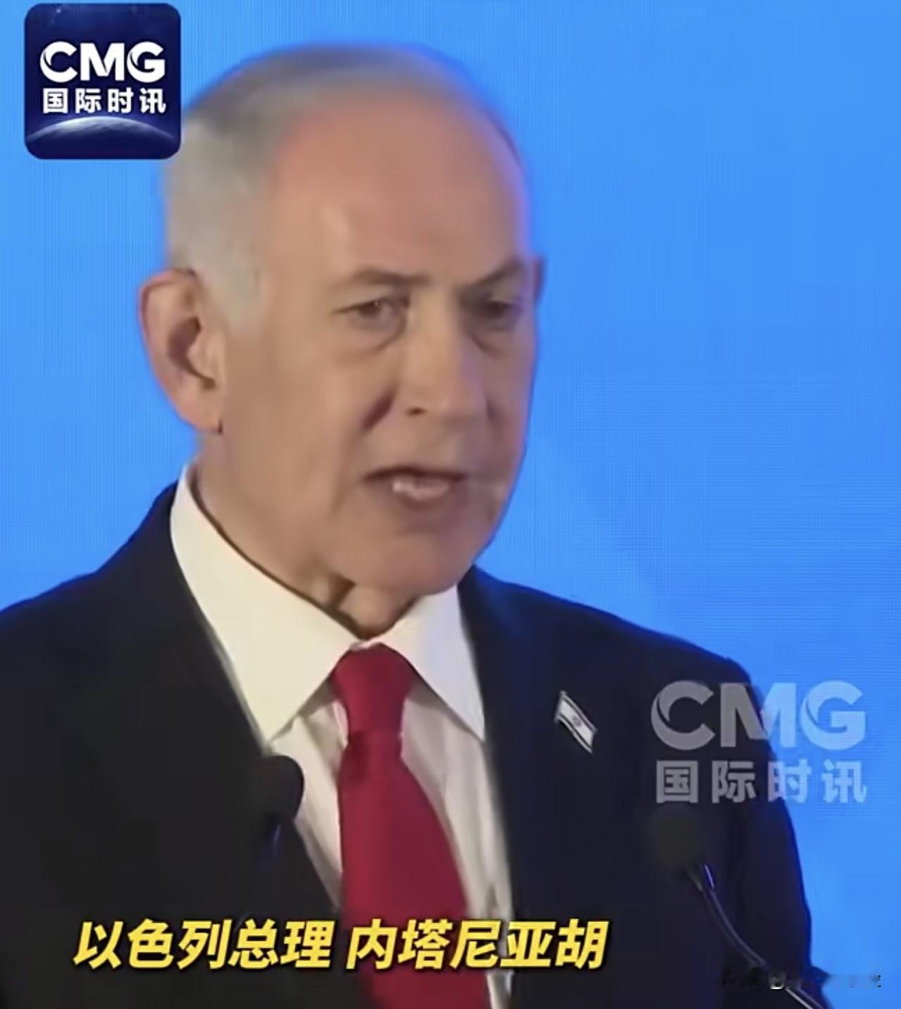 “断奶自强”，每年38亿美元“白给”的钱不要了

根据最新的消息，以色列总理内塔