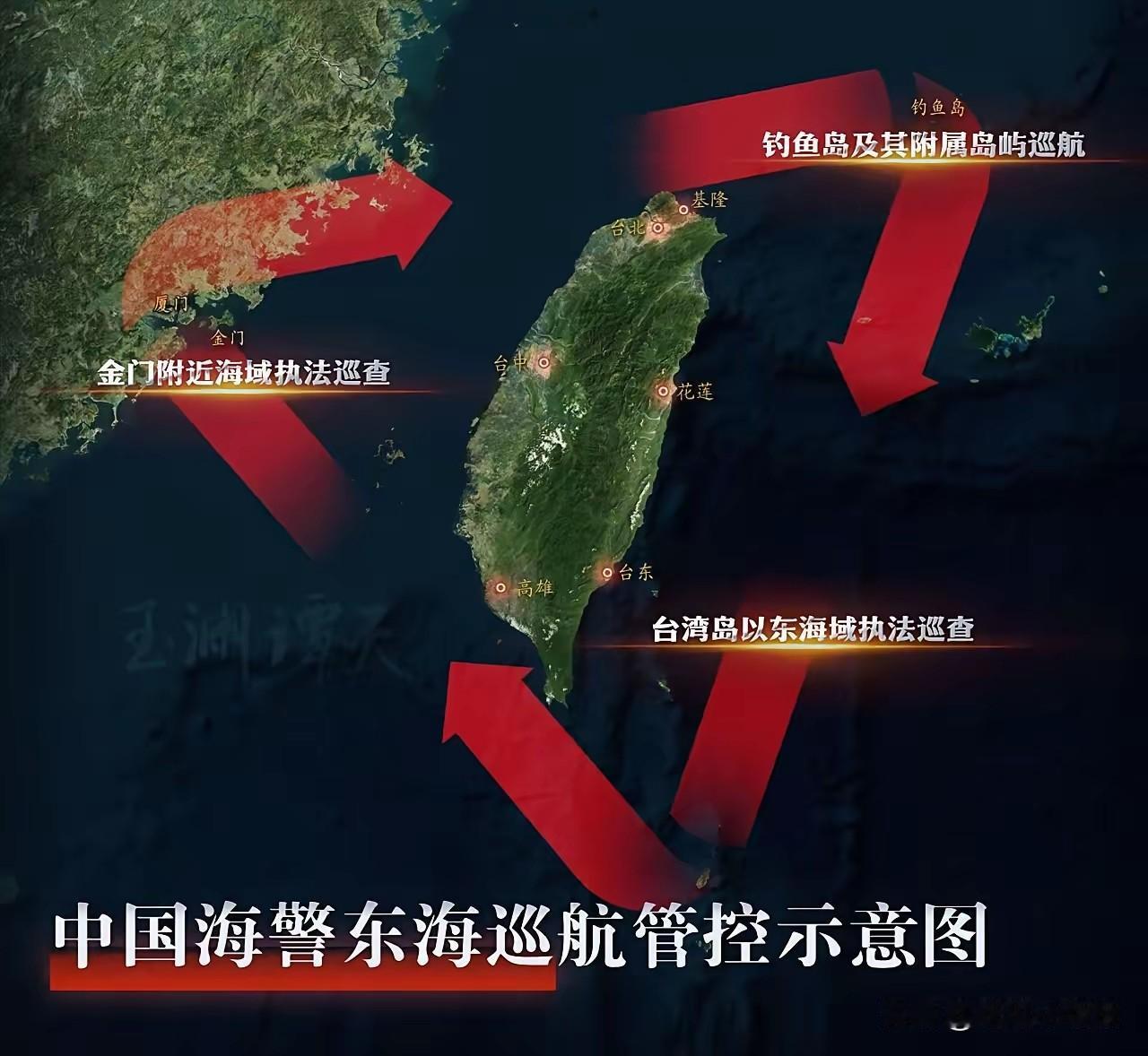 数十年过去了，我们的打法从来没有改变，从来不会跟着别人的节奏走…

抗战期间和解
