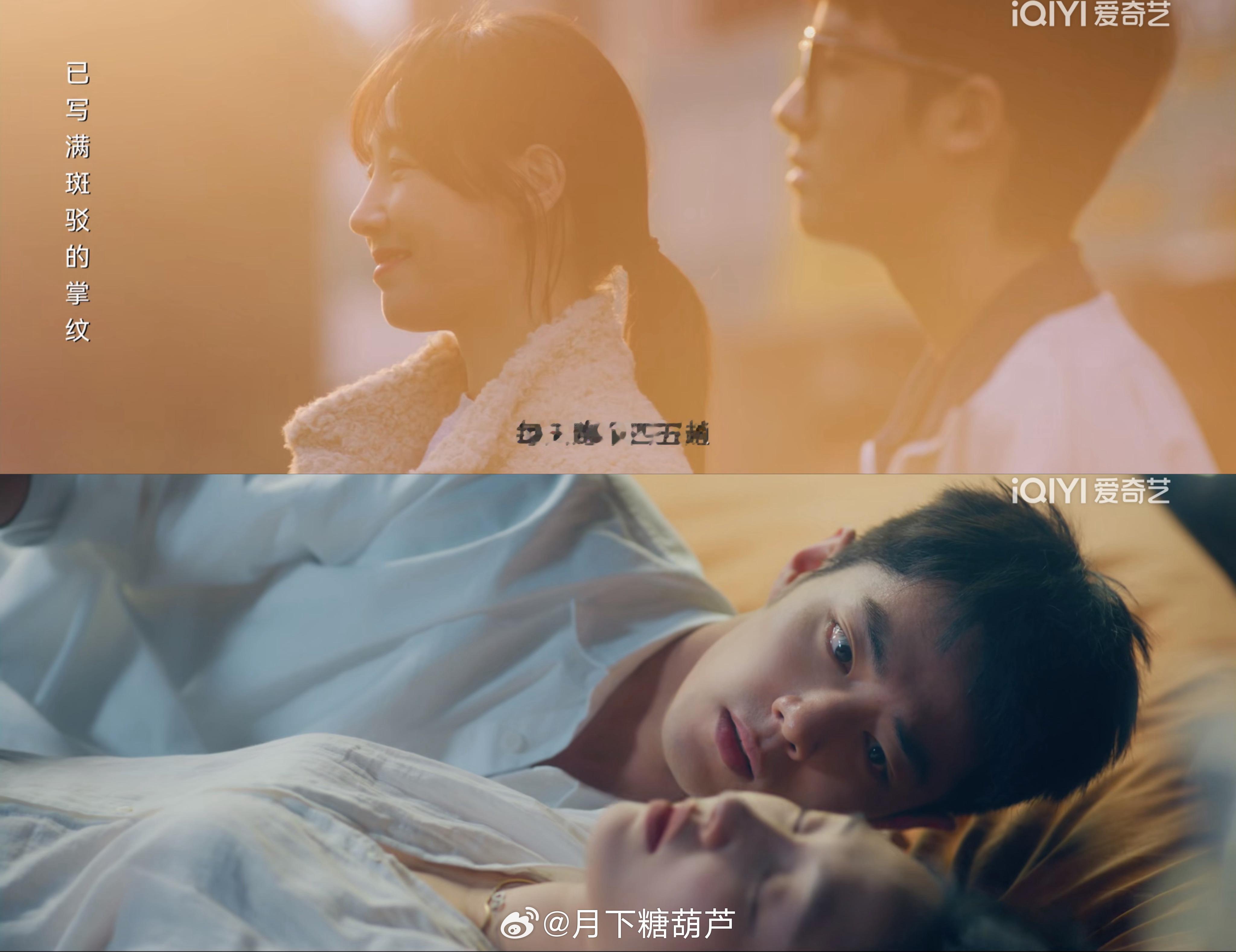 骄阳伴我不论 男女，不许 有 年龄 焦虑。男主 妈妈 一针见血 的催婚 演讲，这