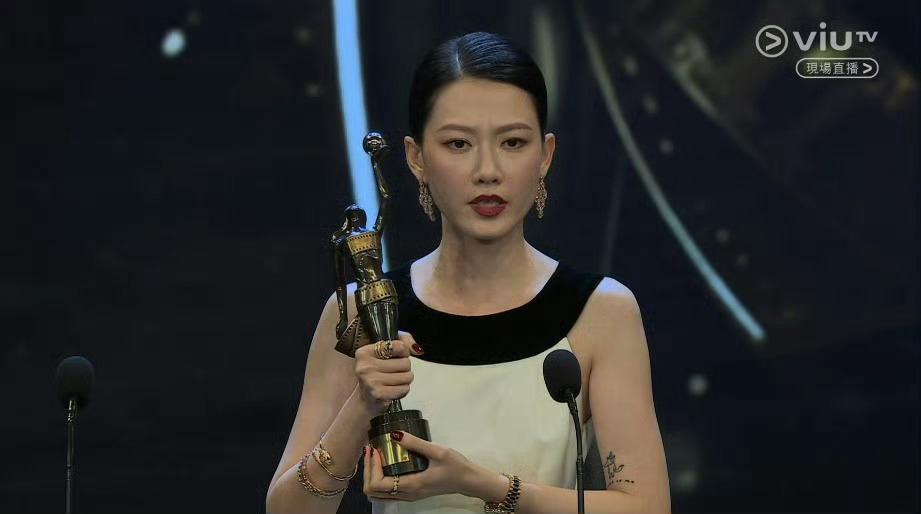 第44届香港金像奖最佳女主角：廖子妤 《像我这样的爱情》 