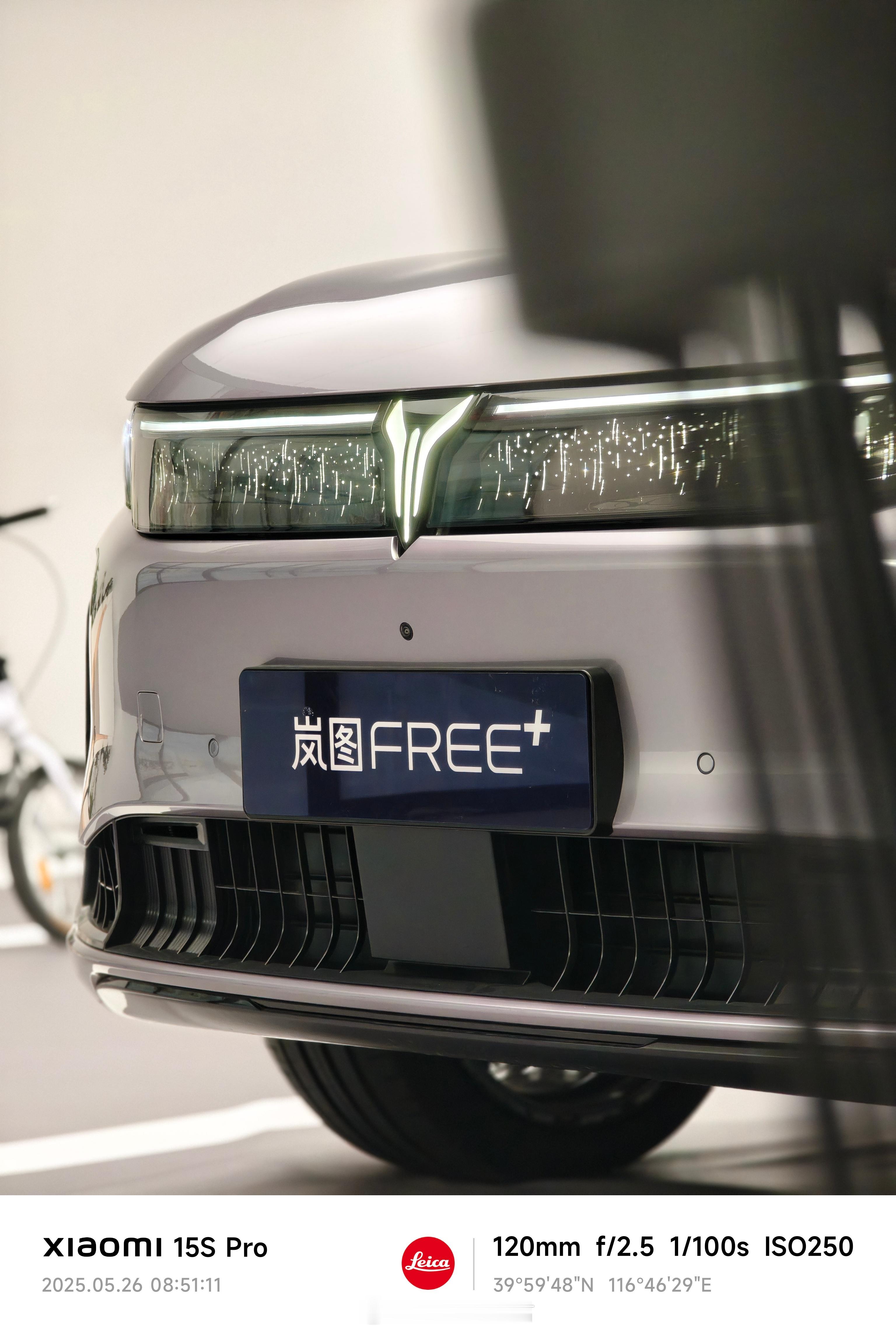 岚图FREE+智能舒适全面升舱又来拍车了，依旧是外观先来，28号我们师放新岚图F