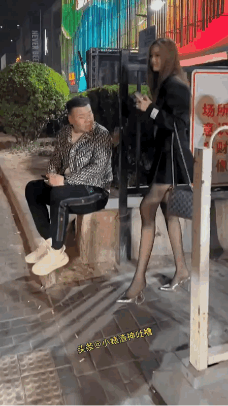 不懂就问，她们以后的出路在哪里？