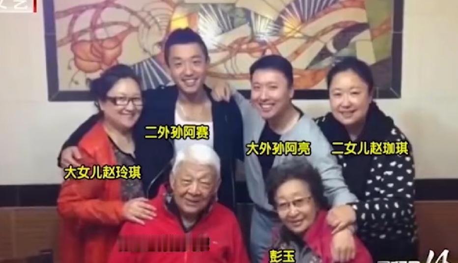老戏骨彭玉去世！她是《东北一家人》特别搞笑的母亲陈久香，她是《最浪漫的事》非常严