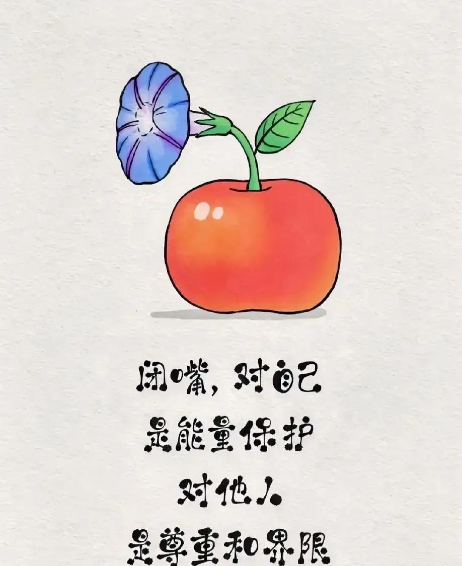 刷到个说法，废掉一个人最快的方式就是让他不停说废话。
我盯着屏幕愣了两秒，脑子里