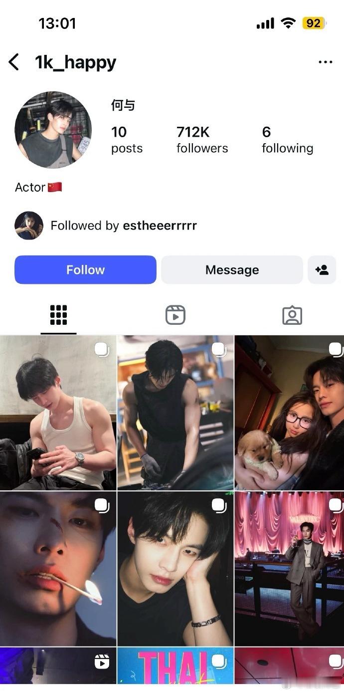 何与双轨有效播戏全平台涨粉，微博涨粉38.3w，🫘涨粉59.4w，包括新开的i