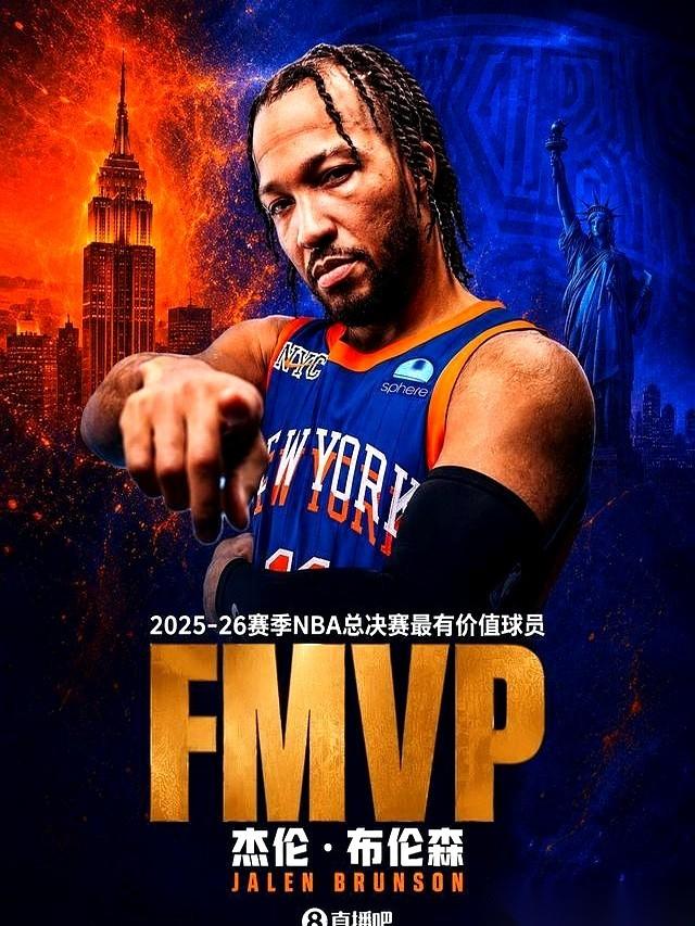 尼克斯干掉马刺那场球，简直就是一记响亮的耳光。
有人直接把话挑明了：马刺的天赋一