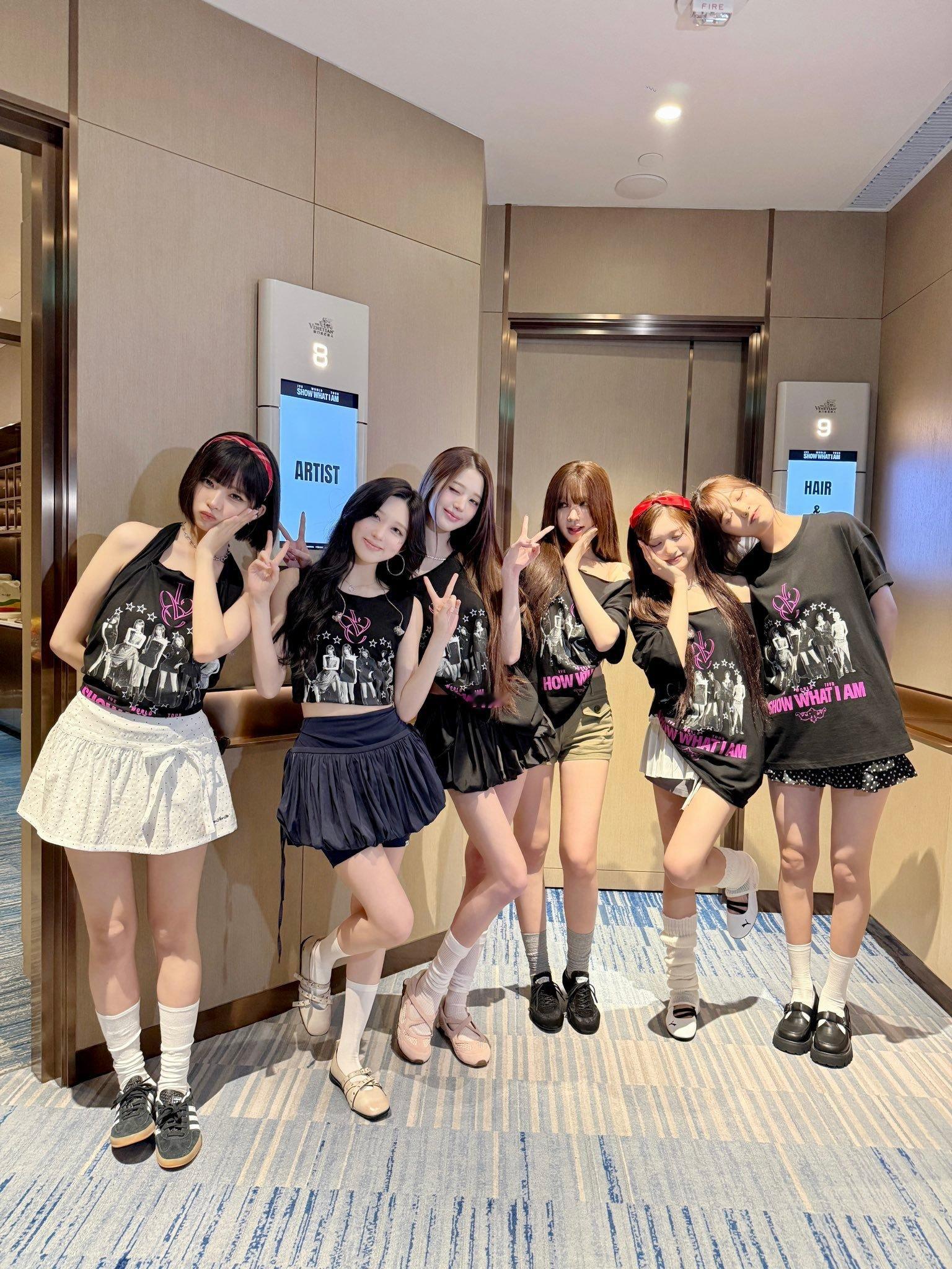 IVE WORLD TOUR<SHOW WHAT I AM> in MACAO 