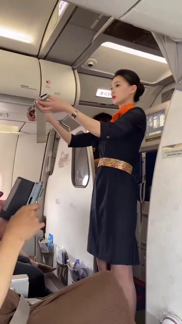 please fasten your seatbelt whenever the