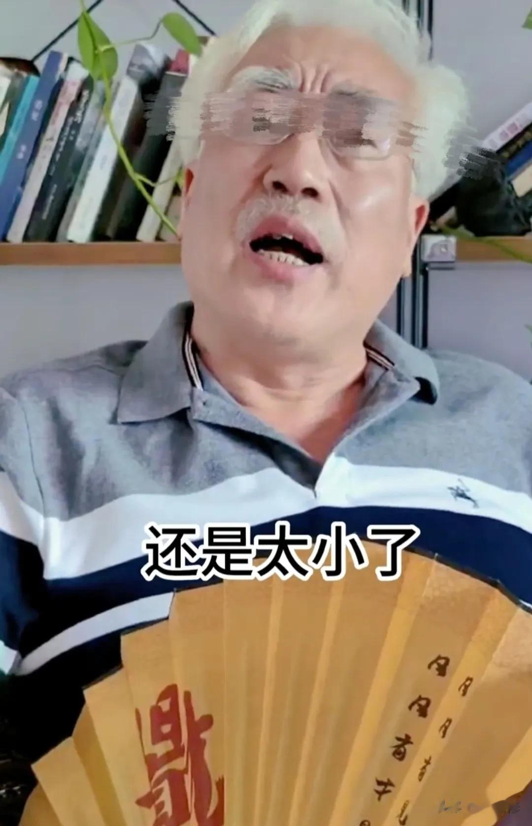 老作家犀利点评刀郎，直言格局太小，然而其观点并未引起共鸣，结果被网民喷的蒙头转向