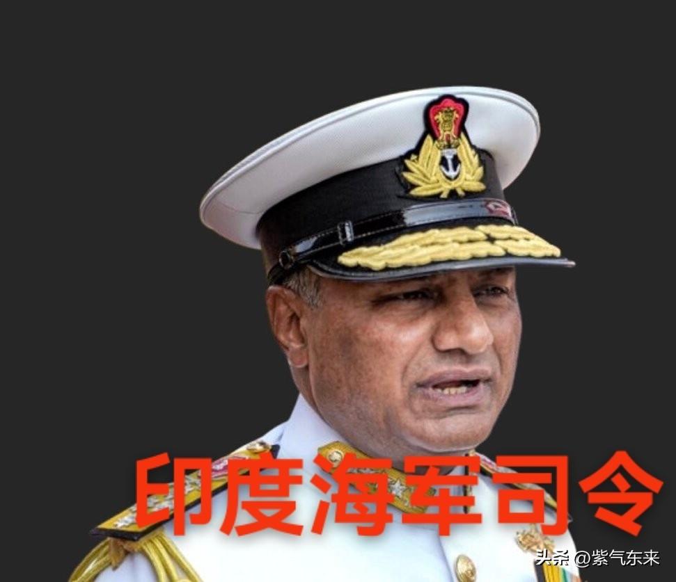 印度海军实力在印度洋敢说第一，没有国家敢说第二！

印度一天服役3艘国产军舰，新