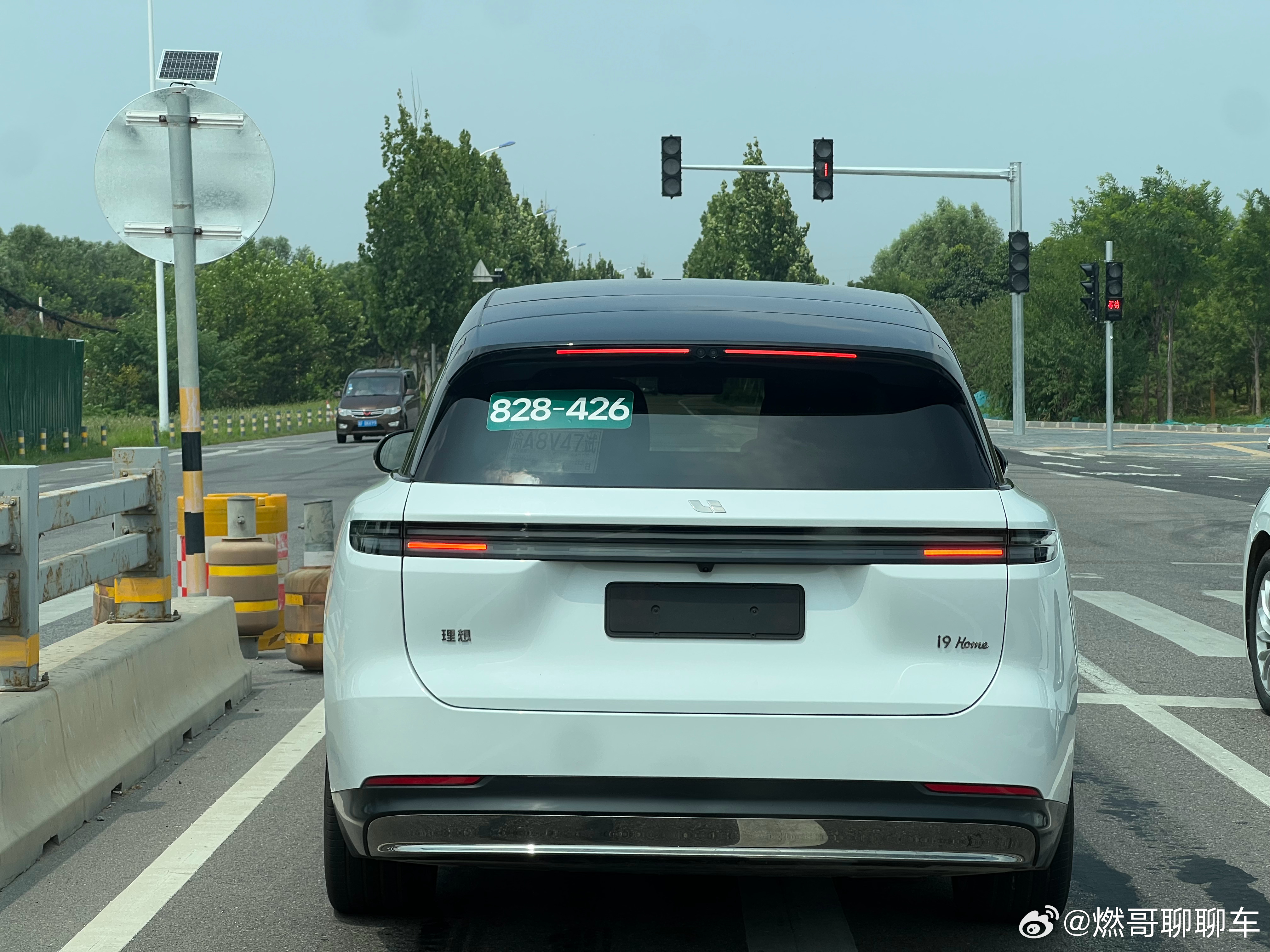 抓紧测试，9月上市 