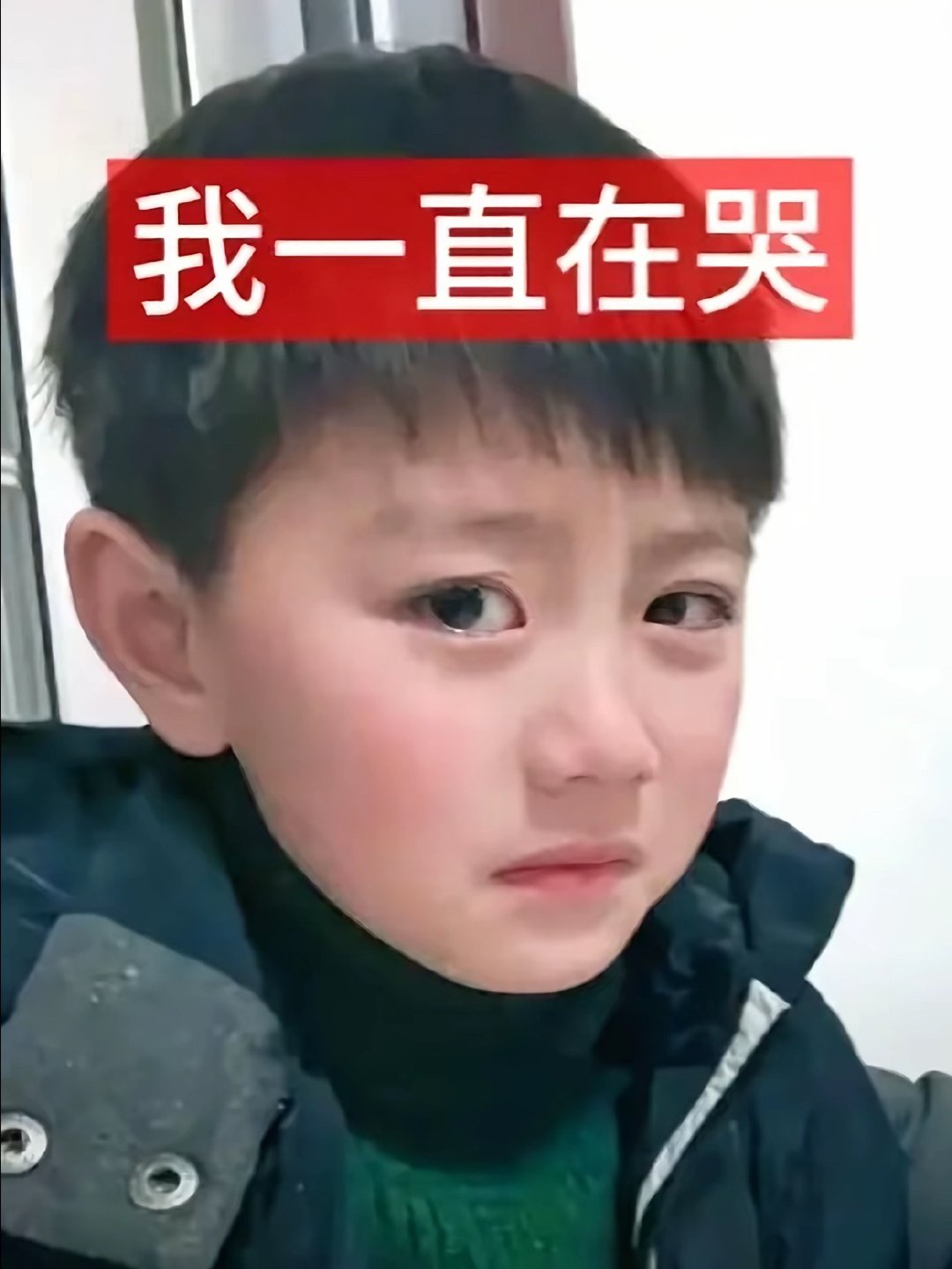 李煜东你记不记得你答应了我什么[酸] ​​​