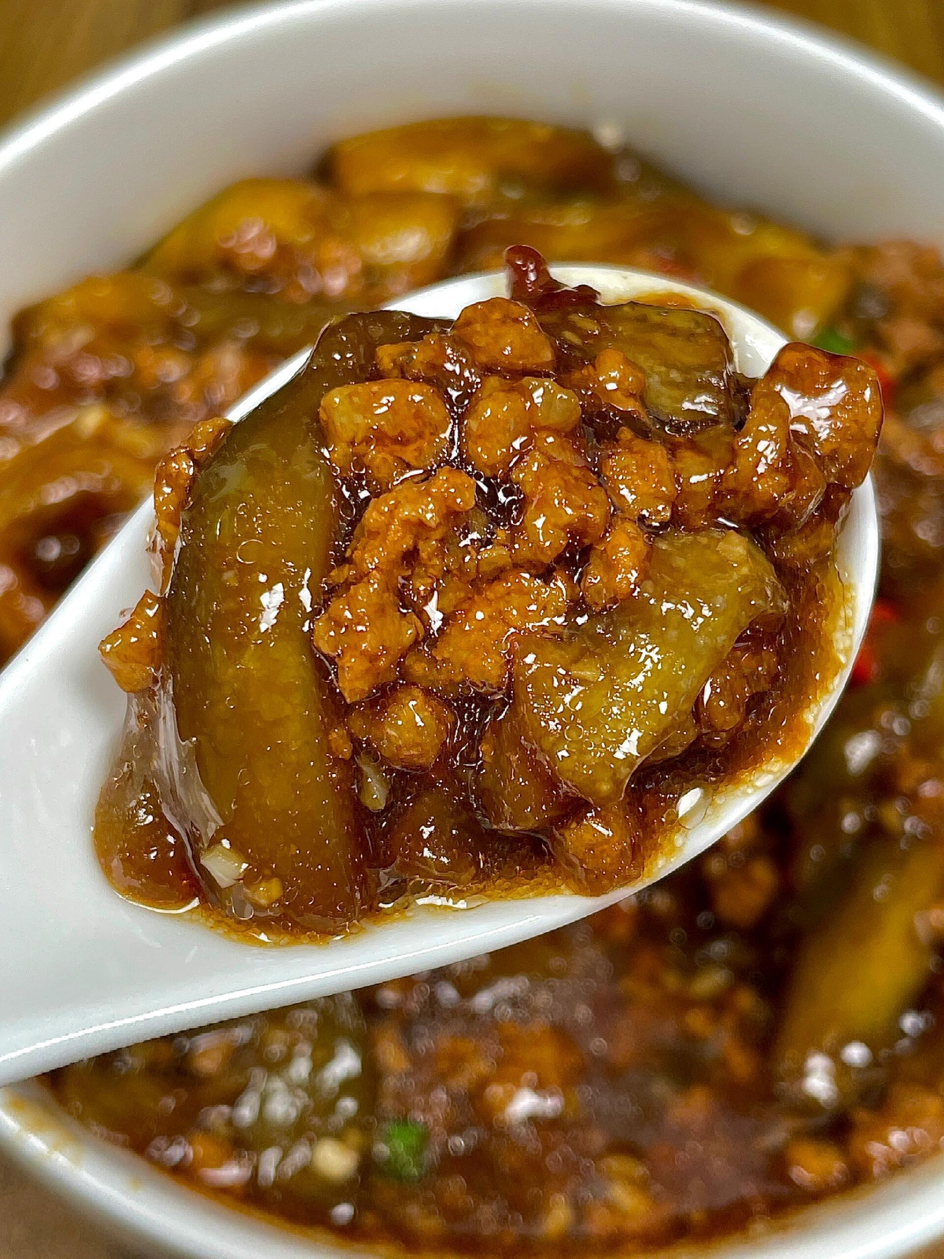 巨巨巨好吃！求你们去做！肉沫茄子！嘎嘎香！拌饭拌面嘎嘎香！喜欢的家人们赶紧去试试