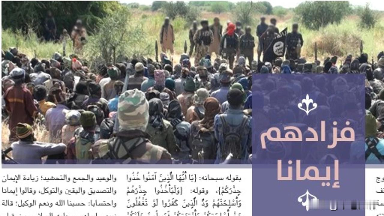 伊斯兰国再次抛出“挑战书”，语气嚣张，逻辑扭曲。
在他们眼里，对基督徒的屠杀成了