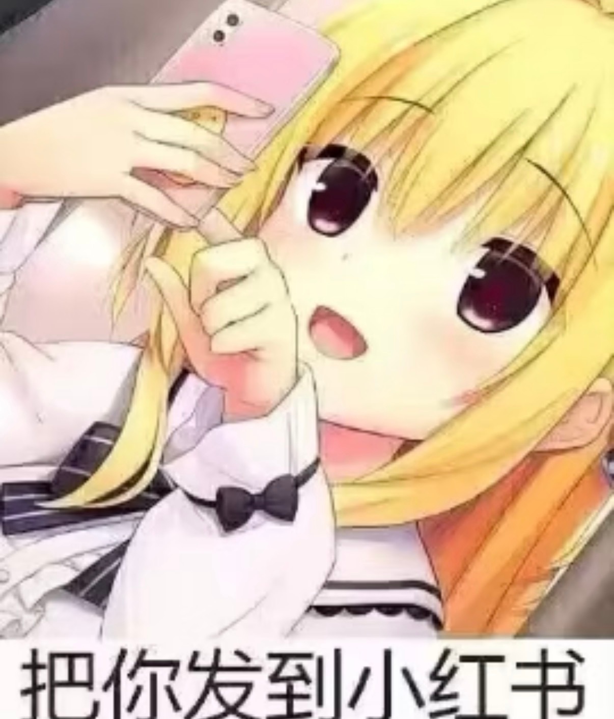 明天你们抽不抽袜袜 
