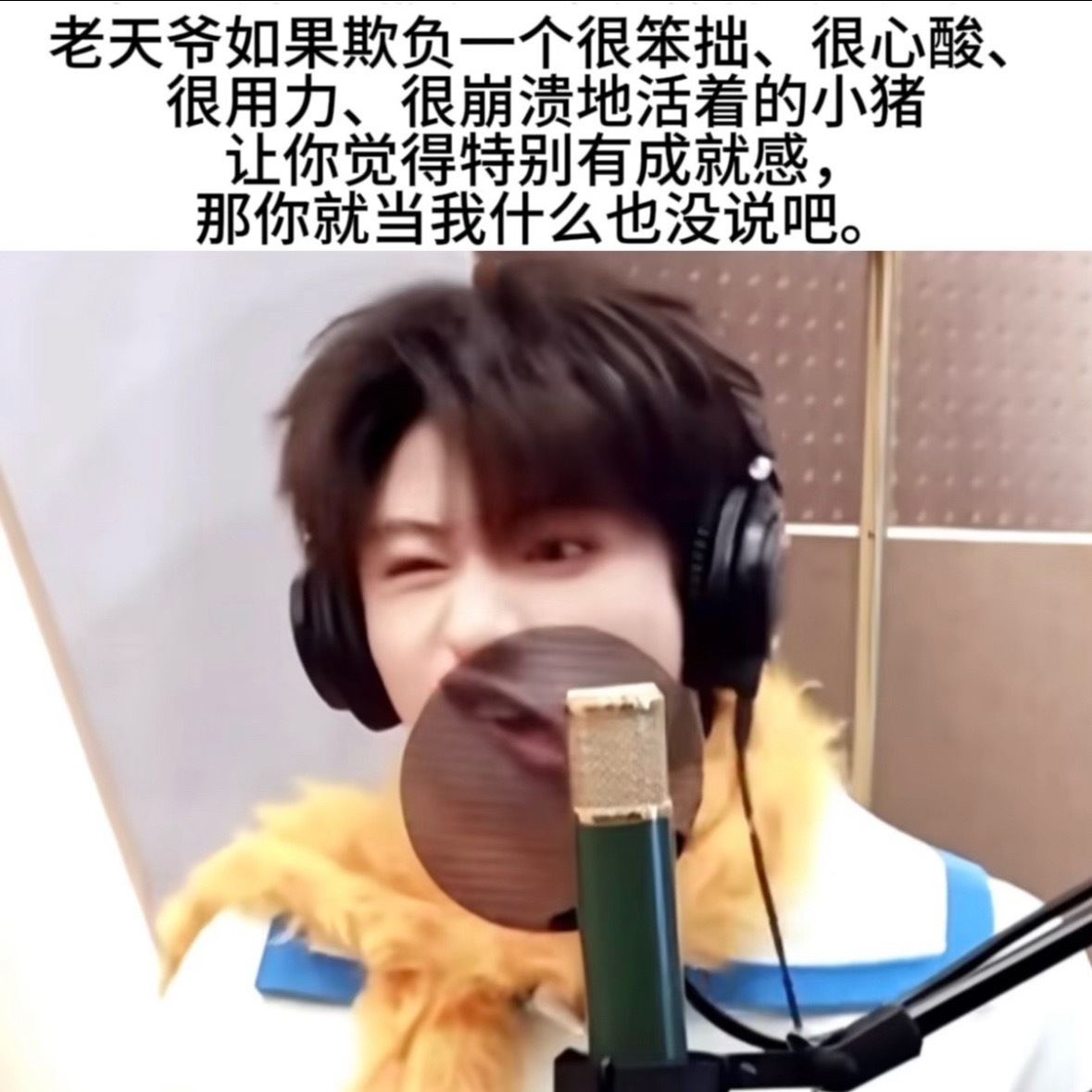 今天签完到的棍丝k1 
