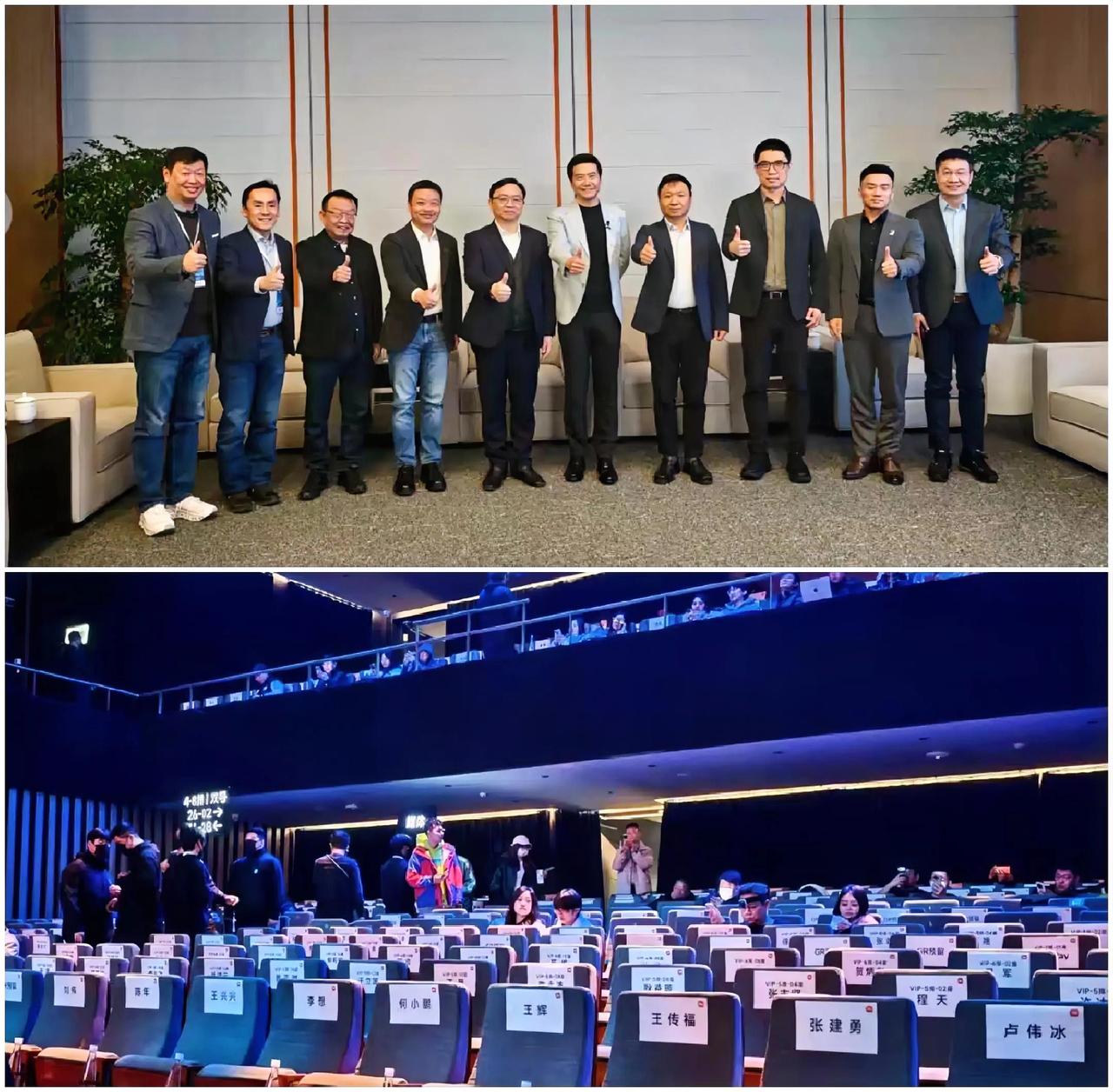 雷军的“门把手哲学”：那一排大佬的掌声，藏着中国制造最狠的底牌

3月19日，雷