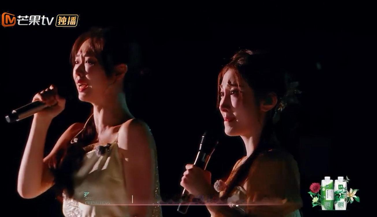 管乐[超话]张小婉管乐天若有情好哭乘风2025四公小考每一次张小婉和管乐的合作都