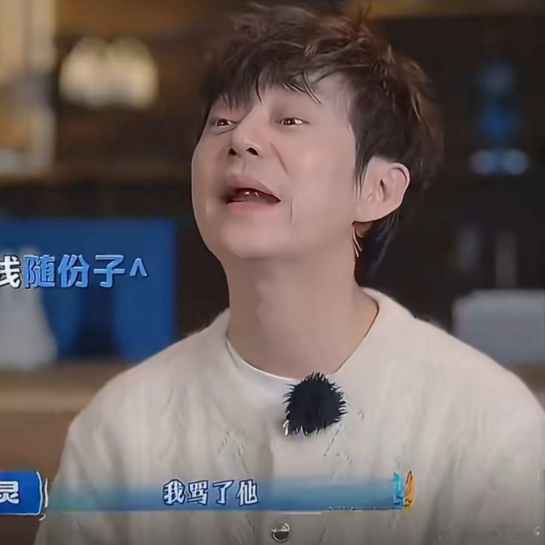 何老师也接受不了vip抢先看以后发现我的爱剧要收💰抢先看我就何老师这样