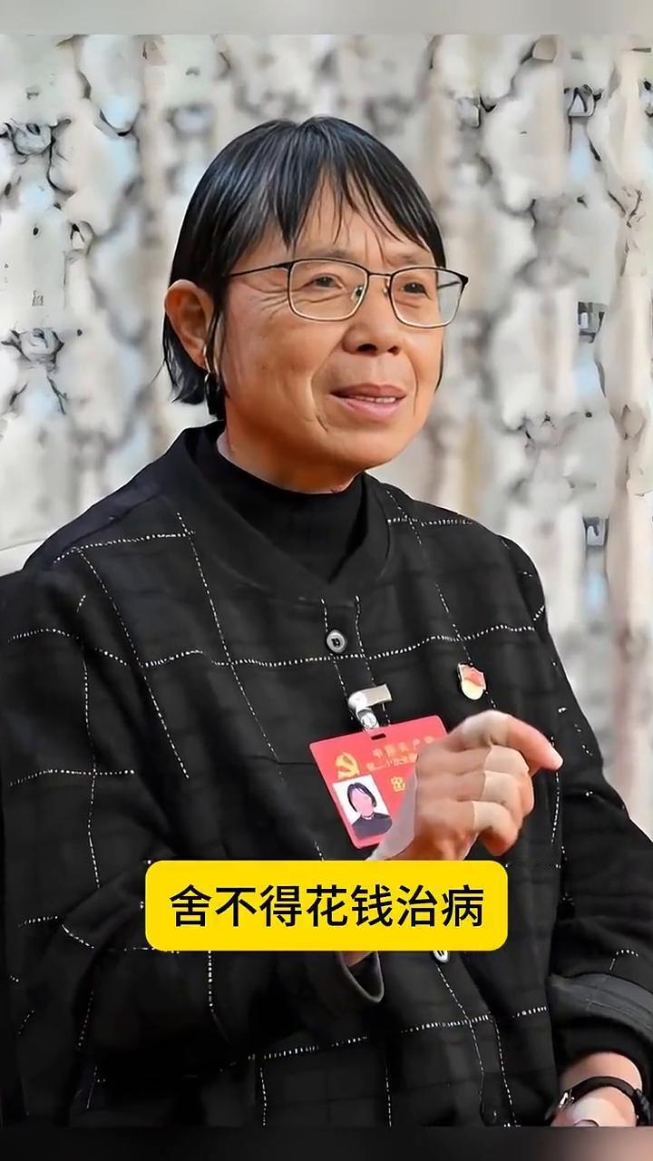 张桂梅校长不为人知的故事。
万万没想到，她只是一个普通的教师，竟然被写进了共和国